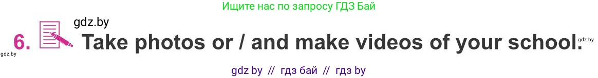 Английский язык (english), 8 класс Учебник, авторы: Лапицкая Людмила Михайловна (Lapitskaya Ludmila), Демченко Наталья Валентиновна, Калишевич Алла Ивановна, Юхнель Наталья Валентиновна, Волков Андрей Валерьевич, Севрюкова Татьяна Юрьевна, издательство Вышэйшая школа, Минск, 2021, бирюзового цвета, страница 61, номер 6, Условие