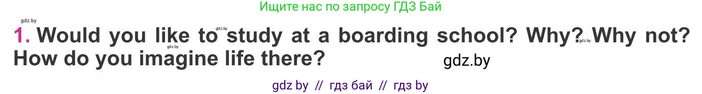Английский язык (english), 8 класс Учебник, авторы: Лапицкая Людмила Михайловна (Lapitskaya Ludmila), Демченко Наталья Валентиновна, Калишевич Алла Ивановна, Юхнель Наталья Валентиновна, Волков Андрей Валерьевич, Севрюкова Татьяна Юрьевна, издательство Вышэйшая школа, Минск, 2021, бирюзового цвета, страница 61, номер 1, Условие