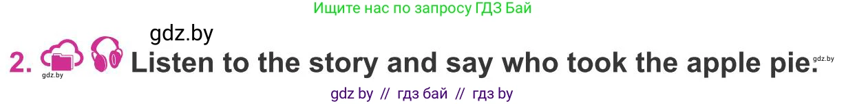 Английский язык (english), 8 класс Учебник, авторы: Лапицкая Людмила Михайловна (Lapitskaya Ludmila), Демченко Наталья Валентиновна, Калишевич Алла Ивановна, Юхнель Наталья Валентиновна, Волков Андрей Валерьевич, Севрюкова Татьяна Юрьевна, издательство Вышэйшая школа, Минск, 2021, бирюзового цвета, страница 74, номер 2, Условие