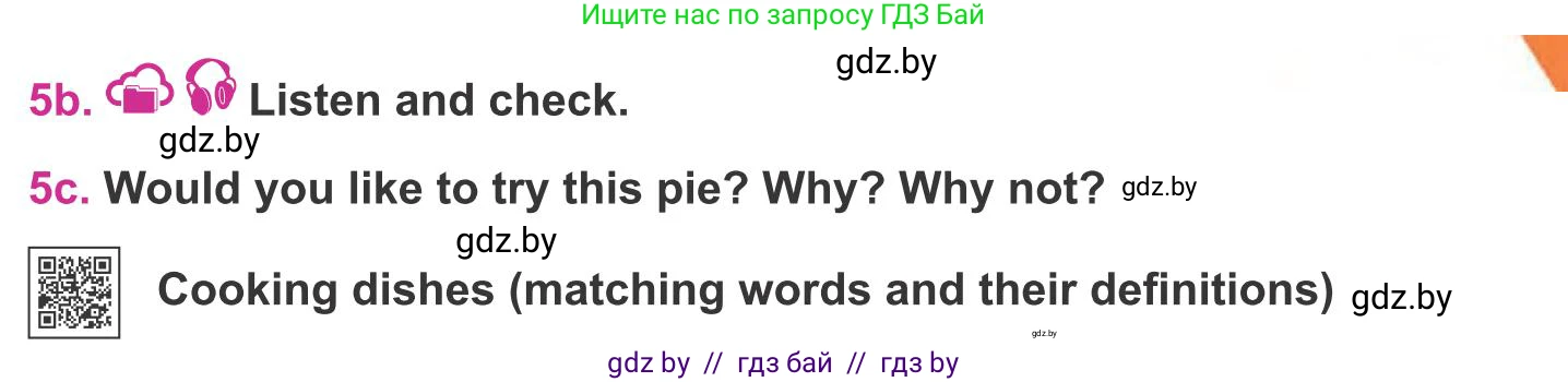 Английский язык (english), 8 класс Учебник, авторы: Лапицкая Людмила Михайловна (Lapitskaya Ludmila), Демченко Наталья Валентиновна, Калишевич Алла Ивановна, Юхнель Наталья Валентиновна, Волков Андрей Валерьевич, Севрюкова Татьяна Юрьевна, издательство Вышэйшая школа, Минск, 2021, бирюзового цвета, страница 76, номер 5, Условие (продолжение 2)