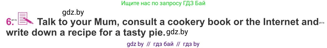Английский язык (english), 8 класс Учебник, авторы: Лапицкая Людмила Михайловна (Lapitskaya Ludmila), Демченко Наталья Валентиновна, Калишевич Алла Ивановна, Юхнель Наталья Валентиновна, Волков Андрей Валерьевич, Севрюкова Татьяна Юрьевна, издательство Вышэйшая школа, Минск, 2021, бирюзового цвета, страница 77, номер 6, Условие