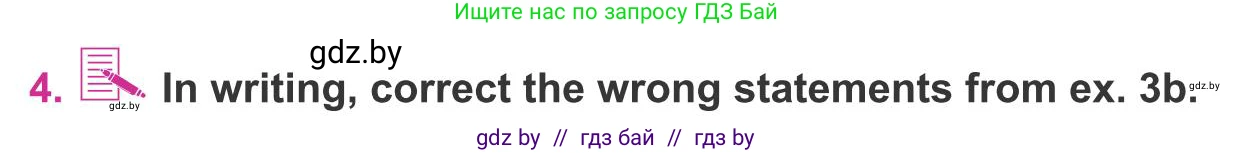Английский язык (english), 8 класс Учебник, авторы: Лапицкая Людмила Михайловна (Lapitskaya Ludmila), Демченко Наталья Валентиновна, Калишевич Алла Ивановна, Юхнель Наталья Валентиновна, Волков Андрей Валерьевич, Севрюкова Татьяна Юрьевна, издательство Вышэйшая школа, Минск, 2021, бирюзового цвета, страница 100, номер 4, Условие