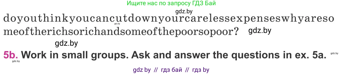Английский язык (english), 8 класс Учебник, авторы: Лапицкая Людмила Михайловна (Lapitskaya Ludmila), Демченко Наталья Валентиновна, Калишевич Алла Ивановна, Юхнель Наталья Валентиновна, Волков Андрей Валерьевич, Севрюкова Татьяна Юрьевна, издательство Вышэйшая школа, Минск, 2021, бирюзового цвета, страница 101, номер 5, Условие (продолжение 2)
