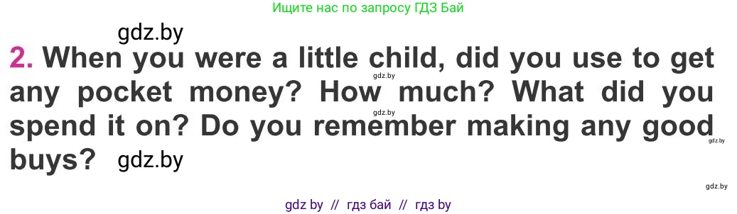 Английский язык (english), 8 класс Учебник, авторы: Лапицкая Людмила Михайловна (Lapitskaya Ludmila), Демченко Наталья Валентиновна, Калишевич Алла Ивановна, Юхнель Наталья Валентиновна, Волков Андрей Валерьевич, Севрюкова Татьяна Юрьевна, издательство Вышэйшая школа, Минск, 2021, бирюзового цвета, страница 110, номер 2, Условие
