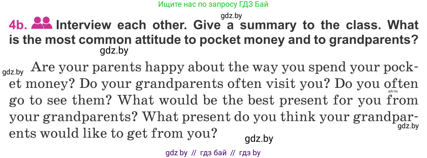 Английский язык (english), 8 класс Учебник, авторы: Лапицкая Людмила Михайловна (Lapitskaya Ludmila), Демченко Наталья Валентиновна, Калишевич Алла Ивановна, Юхнель Наталья Валентиновна, Волков Андрей Валерьевич, Севрюкова Татьяна Юрьевна, издательство Вышэйшая школа, Минск, 2021, бирюзового цвета, страница 113, номер 4, Условие (продолжение 2)