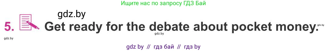 Английский язык (english), 8 класс Учебник, авторы: Лапицкая Людмила Михайловна (Lapitskaya Ludmila), Демченко Наталья Валентиновна, Калишевич Алла Ивановна, Юхнель Наталья Валентиновна, Волков Андрей Валерьевич, Севрюкова Татьяна Юрьевна, издательство Вышэйшая школа, Минск, 2021, бирюзового цвета, страница 114, номер 5, Условие