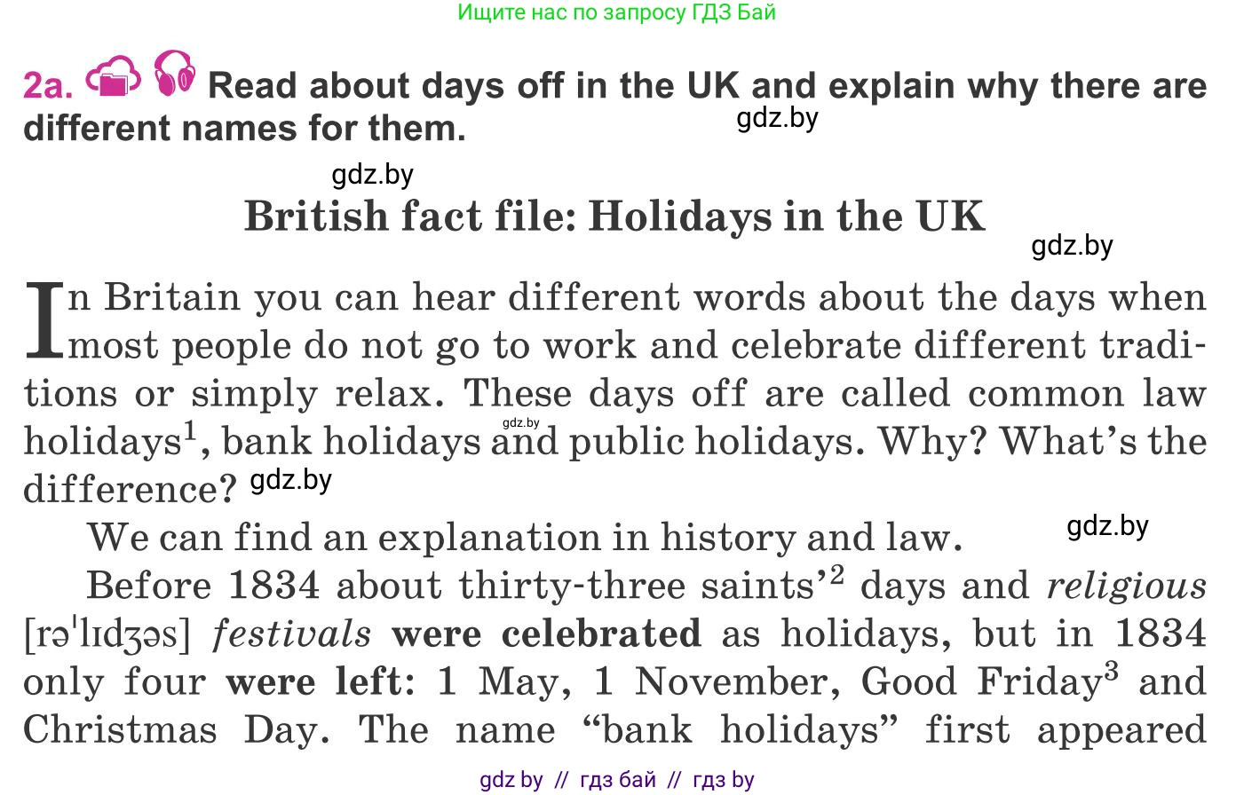 Английский язык (english), 8 класс Учебник, авторы: Лапицкая Людмила Михайловна (Lapitskaya Ludmila), Демченко Наталья Валентиновна, Калишевич Алла Ивановна, Юхнель Наталья Валентиновна, Волков Андрей Валерьевич, Севрюкова Татьяна Юрьевна, издательство Вышэйшая школа, Минск, 2021, бирюзового цвета, страница 117, номер 2, Условие