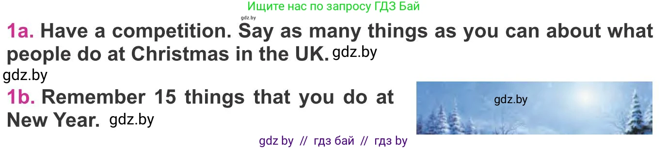 Английский язык (english), 8 класс Учебник, авторы: Лапицкая Людмила Михайловна (Lapitskaya Ludmila), Демченко Наталья Валентиновна, Калишевич Алла Ивановна, Юхнель Наталья Валентиновна, Волков Андрей Валерьевич, Севрюкова Татьяна Юрьевна, издательство Вышэйшая школа, Минск, 2021, бирюзового цвета, страница 126, номер 1, Условие