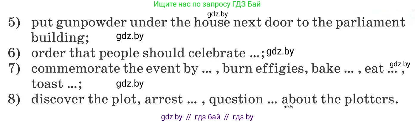 Английский язык (english), 8 класс Учебник, авторы: Лапицкая Людмила Михайловна (Lapitskaya Ludmila), Демченко Наталья Валентиновна, Калишевич Алла Ивановна, Юхнель Наталья Валентиновна, Волков Андрей Валерьевич, Севрюкова Татьяна Юрьевна, издательство Вышэйшая школа, Минск, 2021, бирюзового цвета, страница 132, номер 3, Условие (продолжение 2)