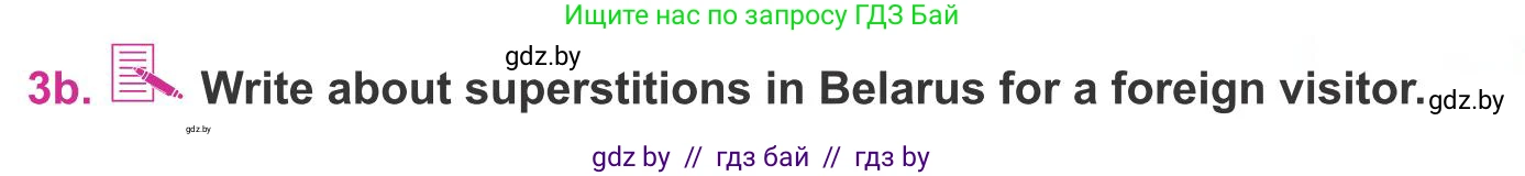 Английский язык (english), 8 класс Учебник, авторы: Лапицкая Людмила Михайловна (Lapitskaya Ludmila), Демченко Наталья Валентиновна, Калишевич Алла Ивановна, Юхнель Наталья Валентиновна, Волков Андрей Валерьевич, Севрюкова Татьяна Юрьевна, издательство Вышэйшая школа, Минск, 2021, бирюзового цвета, страница 164, номер 3, Условие (продолжение 2)