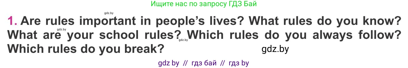 Английский язык (english), 8 класс Учебник, авторы: Лапицкая Людмила Михайловна (Lapitskaya Ludmila), Демченко Наталья Валентиновна, Калишевич Алла Ивановна, Юхнель Наталья Валентиновна, Волков Андрей Валерьевич, Севрюкова Татьяна Юрьевна, издательство Вышэйшая школа, Минск, 2021, бирюзового цвета, страница 165, номер 1, Условие