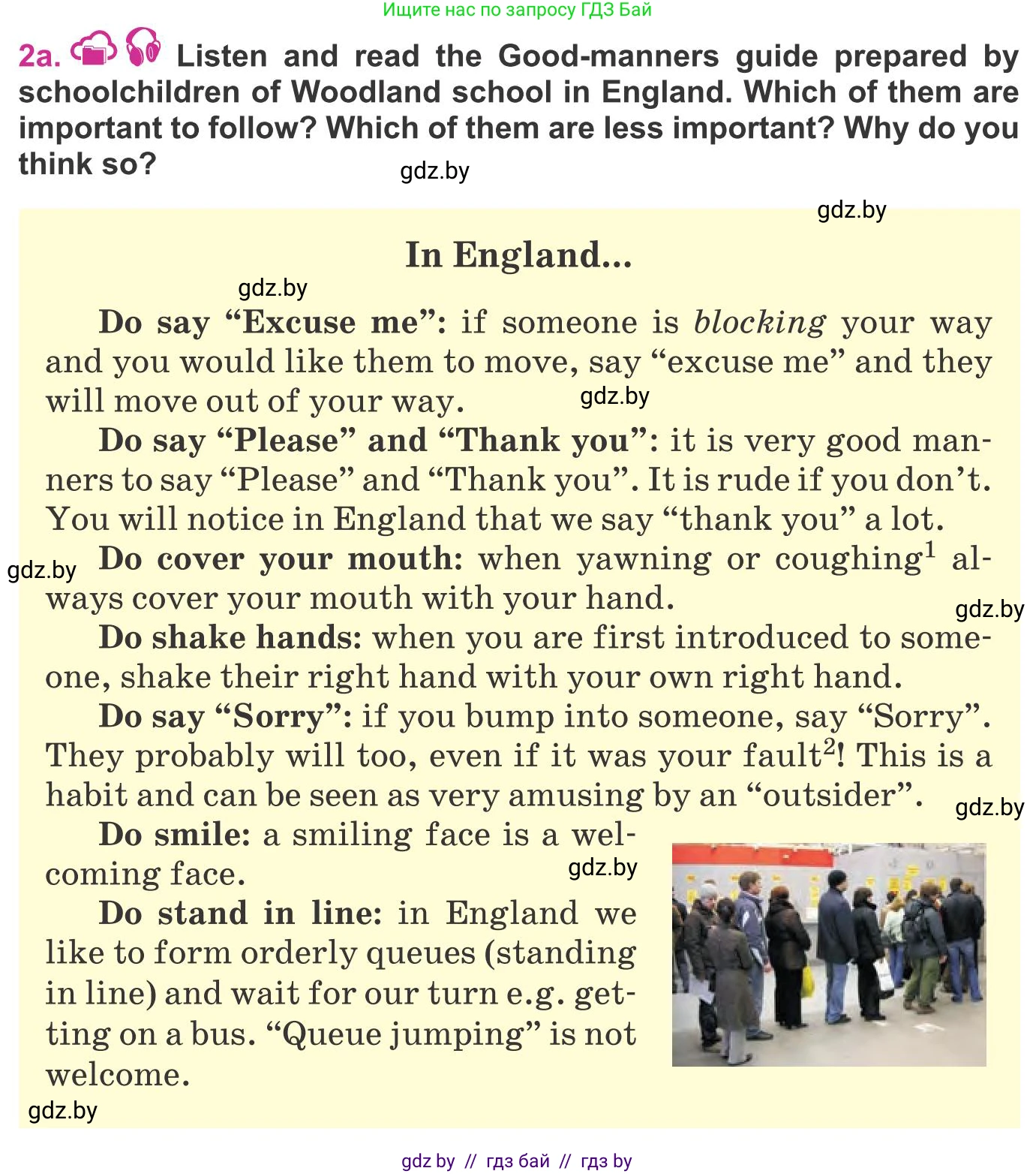 Английский язык (english), 8 класс Учебник, авторы: Лапицкая Людмила Михайловна (Lapitskaya Ludmila), Демченко Наталья Валентиновна, Калишевич Алла Ивановна, Юхнель Наталья Валентиновна, Волков Андрей Валерьевич, Севрюкова Татьяна Юрьевна, издательство Вышэйшая школа, Минск, 2021, бирюзового цвета, страница 165, номер 2, Условие