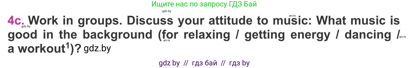 Английский язык (english), 8 класс Учебник, авторы: Лапицкая Людмила Михайловна (Lapitskaya Ludmila), Демченко Наталья Валентиновна, Калишевич Алла Ивановна, Юхнель Наталья Валентиновна, Волков Андрей Валерьевич, Севрюкова Татьяна Юрьевна, издательство Вышэйшая школа, Минск, 2021, бирюзового цвета, страница 173, номер 4, Условие (продолжение 2)