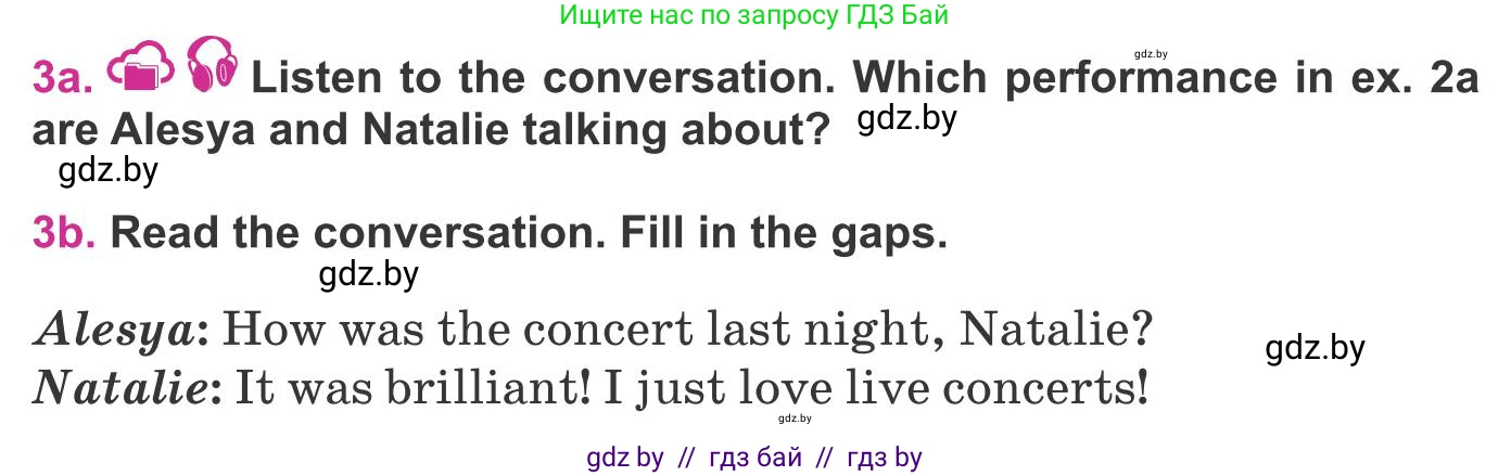 Английский язык (english), 8 класс Учебник, авторы: Лапицкая Людмила Михайловна (Lapitskaya Ludmila), Демченко Наталья Валентиновна, Калишевич Алла Ивановна, Юхнель Наталья Валентиновна, Волков Андрей Валерьевич, Севрюкова Татьяна Юрьевна, издательство Вышэйшая школа, Минск, 2021, бирюзового цвета, страница 186, номер 3, Условие