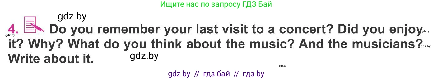 Английский язык (english), 8 класс Учебник, авторы: Лапицкая Людмила Михайловна (Lapitskaya Ludmila), Демченко Наталья Валентиновна, Калишевич Алла Ивановна, Юхнель Наталья Валентиновна, Волков Андрей Валерьевич, Севрюкова Татьяна Юрьевна, издательство Вышэйшая школа, Минск, 2021, бирюзового цвета, страница 187, номер 4, Условие