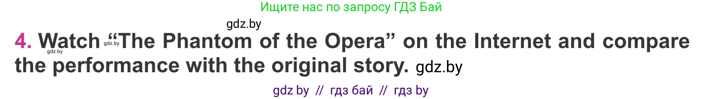 Английский язык (english), 8 класс Учебник, авторы: Лапицкая Людмила Михайловна (Lapitskaya Ludmila), Демченко Наталья Валентиновна, Калишевич Алла Ивановна, Юхнель Наталья Валентиновна, Волков Андрей Валерьевич, Севрюкова Татьяна Юрьевна, издательство Вышэйшая школа, Минск, 2021, бирюзового цвета, страница 198, номер 4, Условие