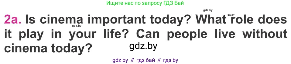 Английский язык (english), 8 класс Учебник, авторы: Лапицкая Людмила Михайловна (Lapitskaya Ludmila), Демченко Наталья Валентиновна, Калишевич Алла Ивановна, Юхнель Наталья Валентиновна, Волков Андрей Валерьевич, Севрюкова Татьяна Юрьевна, издательство Вышэйшая школа, Минск, 2021, бирюзового цвета, страница 228, номер 2, Условие