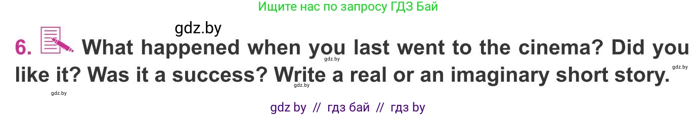 Английский язык (english), 8 класс Учебник, авторы: Лапицкая Людмила Михайловна (Lapitskaya Ludmila), Демченко Наталья Валентиновна, Калишевич Алла Ивановна, Юхнель Наталья Валентиновна, Волков Андрей Валерьевич, Севрюкова Татьяна Юрьевна, издательство Вышэйшая школа, Минск, 2021, бирюзового цвета, страница 236, номер 6, Условие