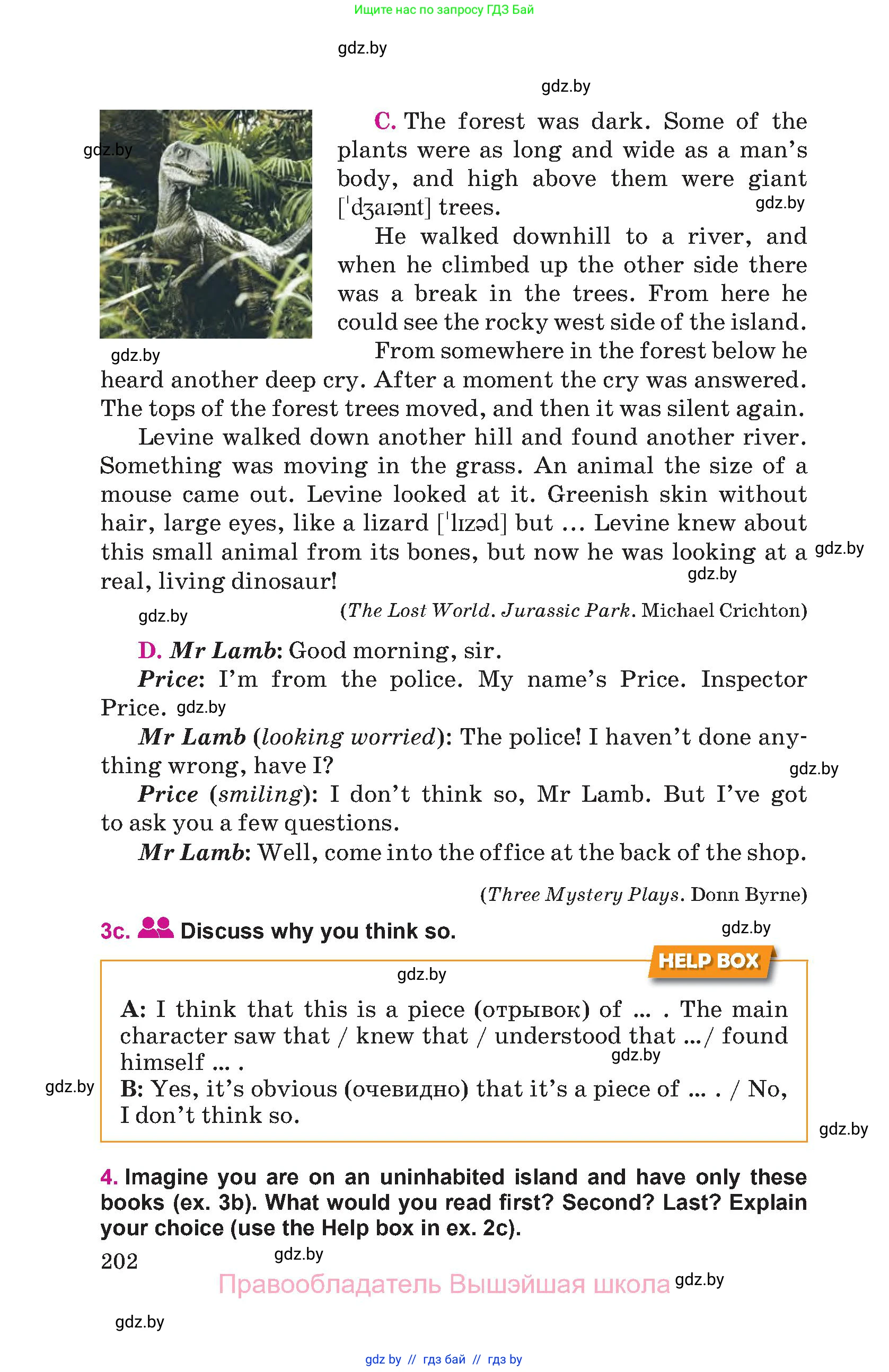 Английский язык (english), 8 класс Учебник, авторы: Лапицкая Людмила Михайловна (Lapitskaya Ludmila), Демченко Наталья Валентиновна, Калишевич Алла Ивановна, Юхнель Наталья Валентиновна, Волков Андрей Валерьевич, Севрюкова Татьяна Юрьевна, издательство Вышэйшая школа, Минск, 2021, бирюзового цвета, страница 202
