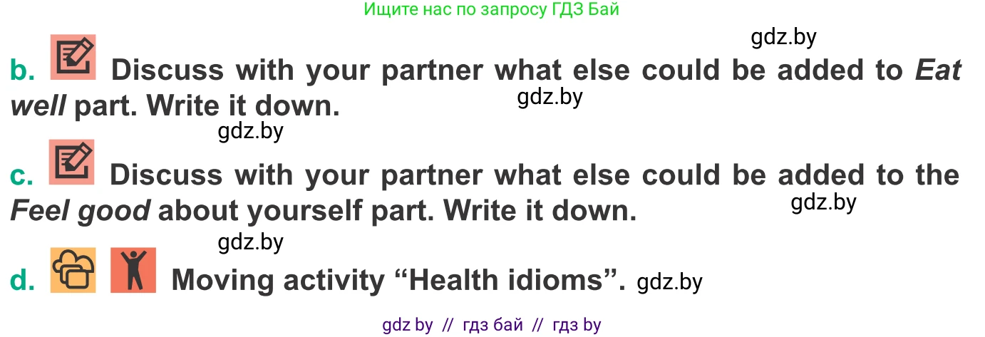 Английский язык (english), 9 класс Учебник (Student's book), авторы: Демченко Наталья Валентиновна, Юхнель Наталья Валентиновна, Романчук Вероника Романовна, Малиновская Елена Александровна, Севрюкова Татьяна Юрьевна, издательство Вышэйшая школа, Минск, 2022, белого цвета, Часть ( Part) 1, страница 103, номер 2, Условие (продолжение 2)