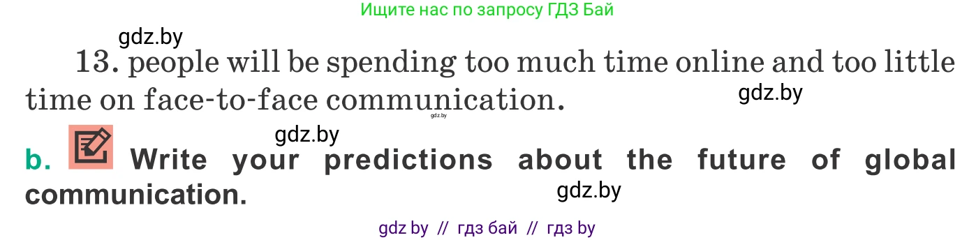 Английский язык (english), 9 класс Учебник (Student's book), авторы: Демченко Наталья Валентиновна, Юхнель Наталья Валентиновна, Романчук Вероника Романовна, Малиновская Елена Александровна, Севрюкова Татьяна Юрьевна, издательство Вышэйшая школа, Минск, 2022, белого цвета, Часть ( Part) 2, страница 119, номер 3, Условие (продолжение 2)