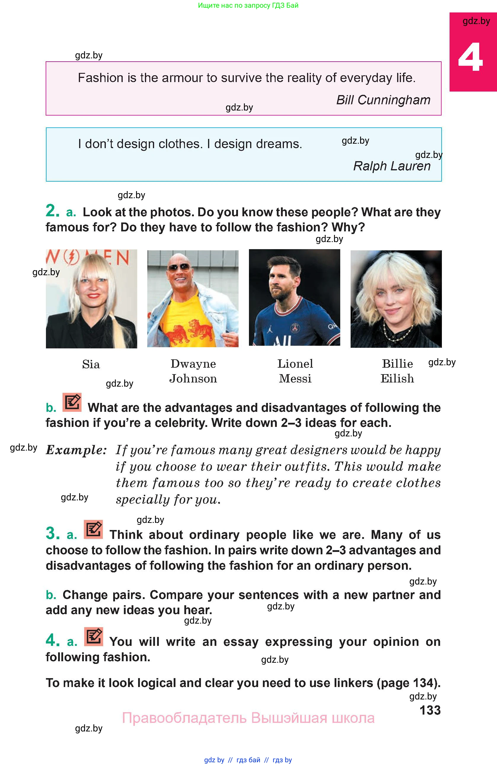 Английский язык (english), 9 класс Учебник (Student's book), авторы: Демченко Наталья Валентиновна, Юхнель Наталья Валентиновна, Романчук Вероника Романовна, Малиновская Елена Александровна, Севрюкова Татьяна Юрьевна, издательство Вышэйшая школа, Минск, 2022, белого цвета, Часть ( Part) 1, страница 133