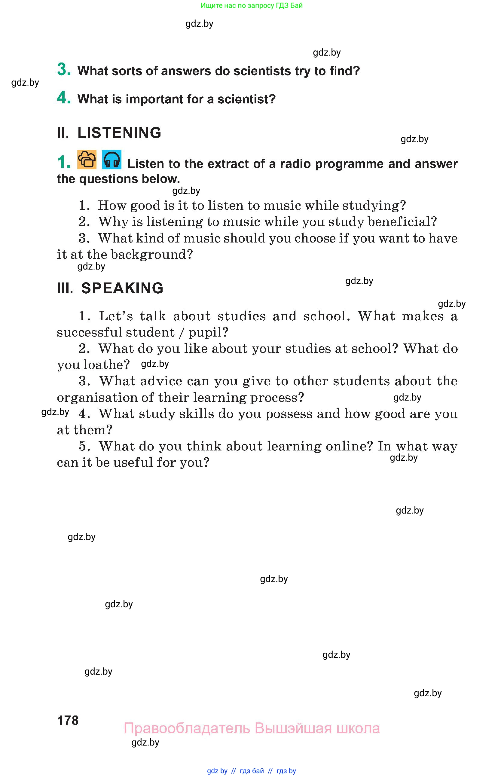 Английский язык (english), 9 класс Учебник (Student's book), авторы: Демченко Наталья Валентиновна, Юхнель Наталья Валентиновна, Романчук Вероника Романовна, Малиновская Елена Александровна, Севрюкова Татьяна Юрьевна, издательство Вышэйшая школа, Минск, 2022, белого цвета, Часть ( Part) 2, страница 178