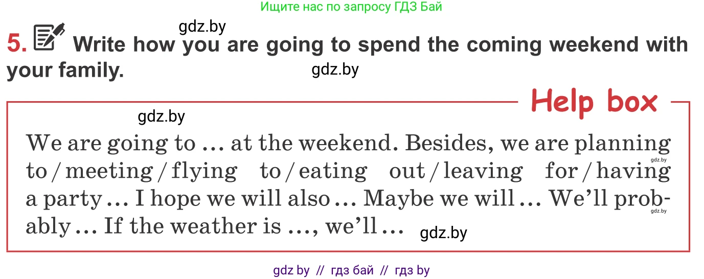 Английский язык (english), 9 класс Учебник (Student's book), авторы: Лапицкая Людмила Михайловна (Lapitskaya Ludmila), Демченко Наталья Валентиновна, Волков Андрей Валерьевич, Калишевич Алла Ивановна, Севрюкова Татьяна Юрьевна, Юхнель Наталья Валентиновна, издательство Вышэйшая школа, Минск, 2018, страница 15, номер 5, Условие