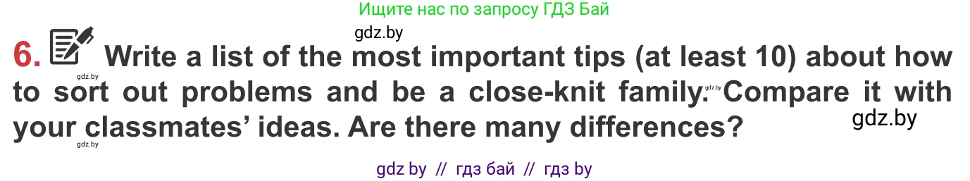 Английский язык (english), 9 класс Учебник (Student's book), авторы: Лапицкая Людмила Михайловна (Lapitskaya Ludmila), Демченко Наталья Валентиновна, Волков Андрей Валерьевич, Калишевич Алла Ивановна, Севрюкова Татьяна Юрьевна, Юхнель Наталья Валентиновна, издательство Вышэйшая школа, Минск, 2018, страница 22, номер 6, Условие