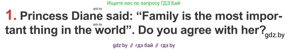 Английский язык (english), 9 класс Учебник (Student's book), авторы: Лапицкая Людмила Михайловна (Lapitskaya Ludmila), Демченко Наталья Валентиновна, Волков Андрей Валерьевич, Калишевич Алла Ивановна, Севрюкова Татьяна Юрьевна, Юхнель Наталья Валентиновна, издательство Вышэйшая школа, Минск, 2018, страница 26, номер 1, Условие