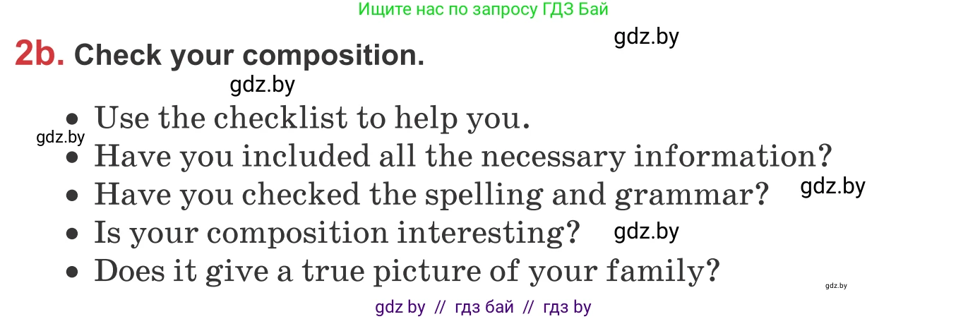 Английский язык (english), 9 класс Учебник (Student's book), авторы: Лапицкая Людмила Михайловна (Lapitskaya Ludmila), Демченко Наталья Валентиновна, Волков Андрей Валерьевич, Калишевич Алла Ивановна, Севрюкова Татьяна Юрьевна, Юхнель Наталья Валентиновна, издательство Вышэйшая школа, Минск, 2018, страница 26, номер 2, Условие (продолжение 2)