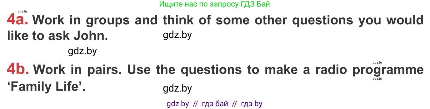 Английский язык (english), 9 класс Учебник (Student's book), авторы: Лапицкая Людмила Михайловна (Lapitskaya Ludmila), Демченко Наталья Валентиновна, Волков Андрей Валерьевич, Калишевич Алла Ивановна, Севрюкова Татьяна Юрьевна, Юхнель Наталья Валентиновна, издательство Вышэйшая школа, Минск, 2018, страница 28, номер 4, Условие