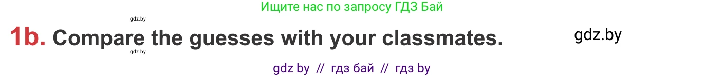 Английский язык (english), 9 класс Учебник (Student's book), авторы: Лапицкая Людмила Михайловна (Lapitskaya Ludmila), Демченко Наталья Валентиновна, Волков Андрей Валерьевич, Калишевич Алла Ивановна, Севрюкова Татьяна Юрьевна, Юхнель Наталья Валентиновна, издательство Вышэйшая школа, Минск, 2018, страница 29, номер 1, Условие (продолжение 2)