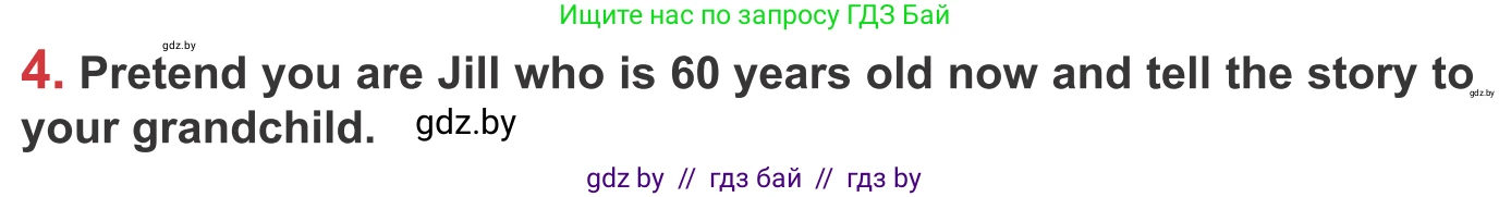 Английский язык (english), 9 класс Учебник (Student's book), авторы: Лапицкая Людмила Михайловна (Lapitskaya Ludmila), Демченко Наталья Валентиновна, Волков Андрей Валерьевич, Калишевич Алла Ивановна, Севрюкова Татьяна Юрьевна, Юхнель Наталья Валентиновна, издательство Вышэйшая школа, Минск, 2018, страница 48, номер 4, Условие