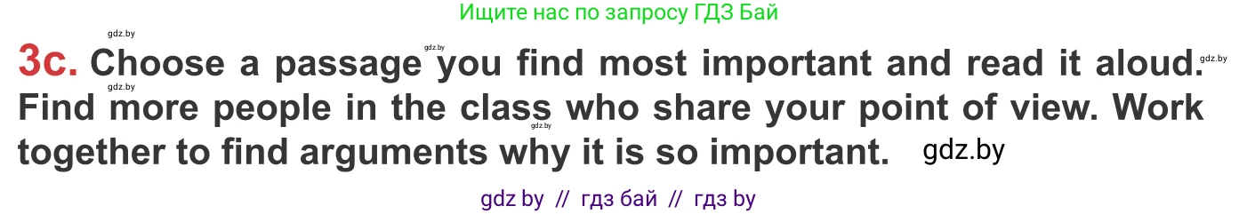 Английский язык (english), 9 класс Учебник (Student's book), авторы: Лапицкая Людмила Михайловна (Lapitskaya Ludmila), Демченко Наталья Валентиновна, Волков Андрей Валерьевич, Калишевич Алла Ивановна, Севрюкова Татьяна Юрьевна, Юхнель Наталья Валентиновна, издательство Вышэйшая школа, Минск, 2018, страница 61, номер 3, Условие (продолжение 3)