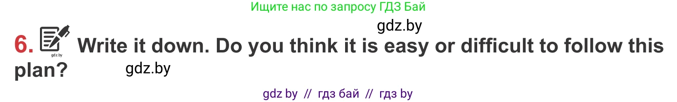 Английский язык (english), 9 класс Учебник (Student's book), авторы: Лапицкая Людмила Михайловна (Lapitskaya Ludmila), Демченко Наталья Валентиновна, Волков Андрей Валерьевич, Калишевич Алла Ивановна, Севрюкова Татьяна Юрьевна, Юхнель Наталья Валентиновна, издательство Вышэйшая школа, Минск, 2018, страница 67, номер 6, Условие