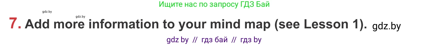 Английский язык (english), 9 класс Учебник (Student's book), авторы: Лапицкая Людмила Михайловна (Lapitskaya Ludmila), Демченко Наталья Валентиновна, Волков Андрей Валерьевич, Калишевич Алла Ивановна, Севрюкова Татьяна Юрьевна, Юхнель Наталья Валентиновна, издательство Вышэйшая школа, Минск, 2018, страница 67, номер 7, Условие