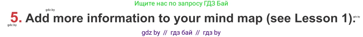 Английский язык (english), 9 класс Учебник (Student's book), авторы: Лапицкая Людмила Михайловна (Lapitskaya Ludmila), Демченко Наталья Валентиновна, Волков Андрей Валерьевич, Калишевич Алла Ивановна, Севрюкова Татьяна Юрьевна, Юхнель Наталья Валентиновна, издательство Вышэйшая школа, Минск, 2018, страница 71, номер 5, Условие