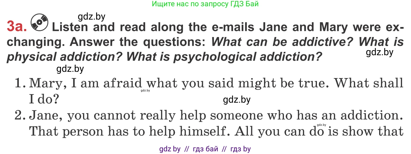 Английский язык (english), 9 класс Учебник (Student's book), авторы: Лапицкая Людмила Михайловна (Lapitskaya Ludmila), Демченко Наталья Валентиновна, Волков Андрей Валерьевич, Калишевич Алла Ивановна, Севрюкова Татьяна Юрьевна, Юхнель Наталья Валентиновна, издательство Вышэйшая школа, Минск, 2018, страница 72, номер 3, Условие
