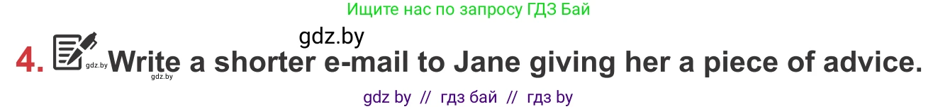 Английский язык (english), 9 класс Учебник (Student's book), авторы: Лапицкая Людмила Михайловна (Lapitskaya Ludmila), Демченко Наталья Валентиновна, Волков Андрей Валерьевич, Калишевич Алла Ивановна, Севрюкова Татьяна Юрьевна, Юхнель Наталья Валентиновна, издательство Вышэйшая школа, Минск, 2018, страница 74, номер 4, Условие