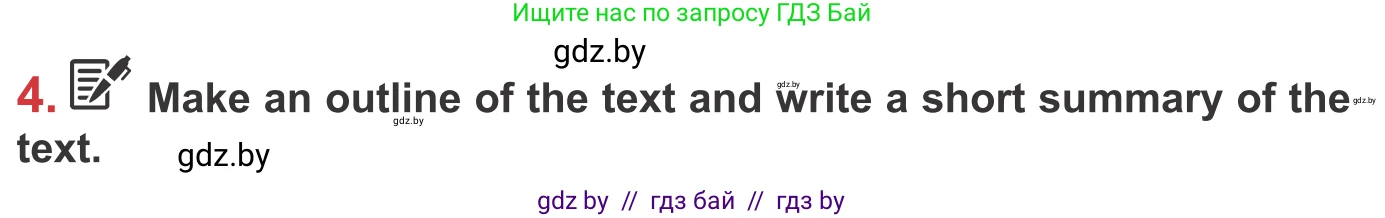 Английский язык (english), 9 класс Учебник (Student's book), авторы: Лапицкая Людмила Михайловна (Lapitskaya Ludmila), Демченко Наталья Валентиновна, Волков Андрей Валерьевич, Калишевич Алла Ивановна, Севрюкова Татьяна Юрьевна, Юхнель Наталья Валентиновна, издательство Вышэйшая школа, Минск, 2018, страница 77, номер 4, Условие