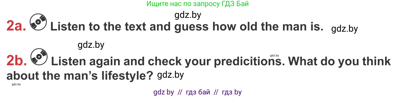 Английский язык (english), 9 класс Учебник (Student's book), авторы: Лапицкая Людмила Михайловна (Lapitskaya Ludmila), Демченко Наталья Валентиновна, Волков Андрей Валерьевич, Калишевич Алла Ивановна, Севрюкова Татьяна Юрьевна, Юхнель Наталья Валентиновна, издательство Вышэйшая школа, Минск, 2018, страница 80, номер 2, Условие