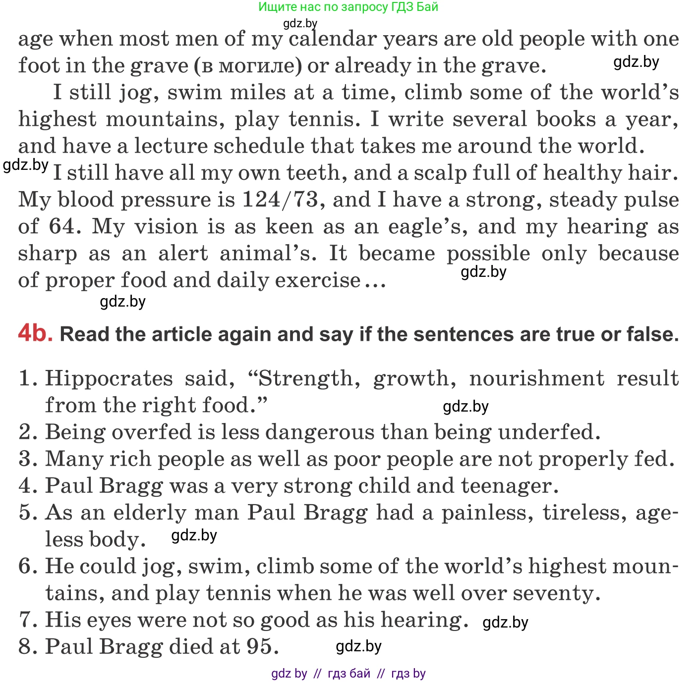 Английский язык (english), 9 класс Учебник (Student's book), авторы: Лапицкая Людмила Михайловна (Lapitskaya Ludmila), Демченко Наталья Валентиновна, Волков Андрей Валерьевич, Калишевич Алла Ивановна, Севрюкова Татьяна Юрьевна, Юхнель Наталья Валентиновна, издательство Вышэйшая школа, Минск, 2018, страница 80, номер 4, Условие (продолжение 3)