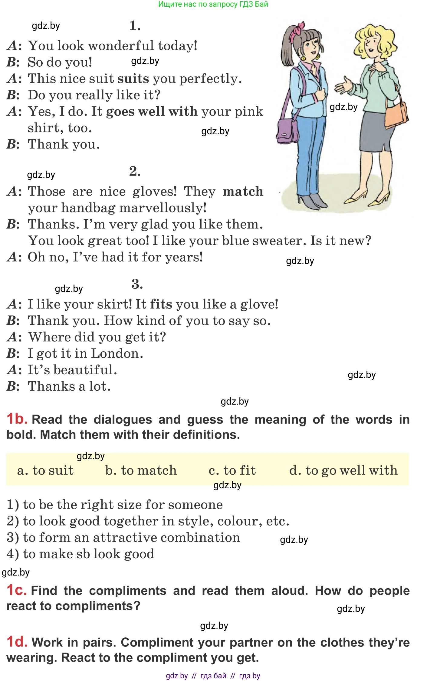 Английский язык (english), 9 класс Учебник (Student's book), авторы: Лапицкая Людмила Михайловна (Lapitskaya Ludmila), Демченко Наталья Валентиновна, Волков Андрей Валерьевич, Калишевич Алла Ивановна, Севрюкова Татьяна Юрьевна, Юхнель Наталья Валентиновна, издательство Вышэйшая школа, Минск, 2018, страница 86, номер 1, Условие (продолжение 2)