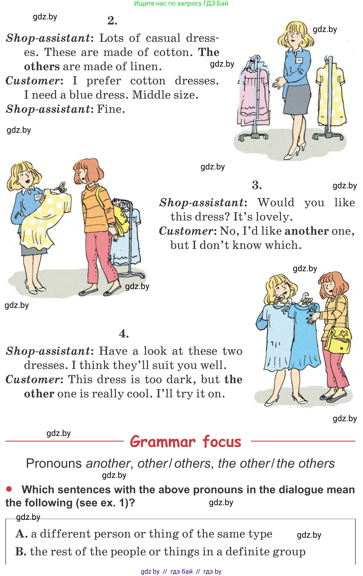 Английский язык (english), 9 класс Учебник (Student's book), авторы: Лапицкая Людмила Михайловна (Lapitskaya Ludmila), Демченко Наталья Валентиновна, Волков Андрей Валерьевич, Калишевич Алла Ивановна, Севрюкова Татьяна Юрьевна, Юхнель Наталья Валентиновна, издательство Вышэйшая школа, Минск, 2018, страница 92, номер 1, Условие (продолжение 2)