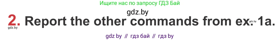 Английский язык (english), 9 класс Учебник (Student's book), авторы: Лапицкая Людмила Михайловна (Lapitskaya Ludmila), Демченко Наталья Валентиновна, Волков Андрей Валерьевич, Калишевич Алла Ивановна, Севрюкова Татьяна Юрьевна, Юхнель Наталья Валентиновна, издательство Вышэйшая школа, Минск, 2018, страница 101, номер 2, Условие