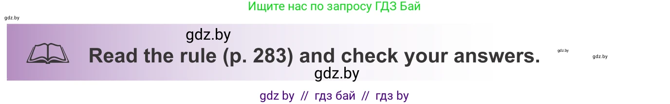 Английский язык (english), 9 класс Учебник (Student's book), авторы: Лапицкая Людмила Михайловна (Lapitskaya Ludmila), Демченко Наталья Валентиновна, Волков Андрей Валерьевич, Калишевич Алла Ивановна, Севрюкова Татьяна Юрьевна, Юхнель Наталья Валентиновна, издательство Вышэйшая школа, Минск, 2018, страница 102, номер 2, Условие (продолжение 3)