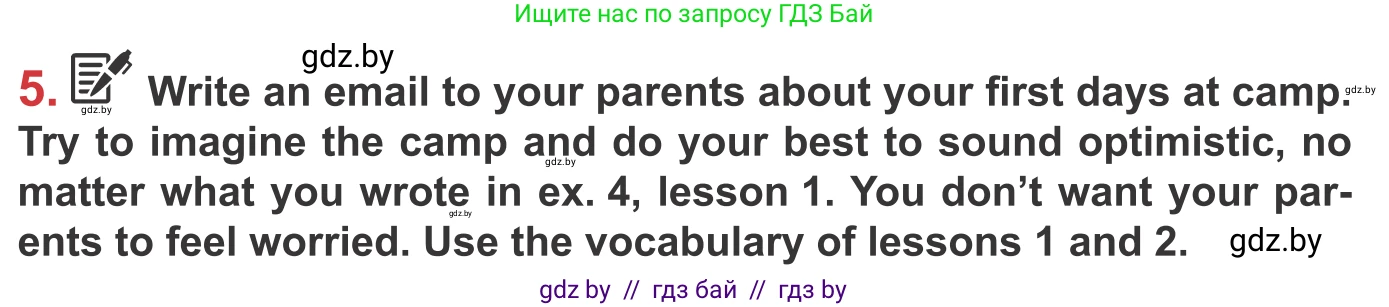 Английский язык (english), 9 класс Учебник (Student's book), авторы: Лапицкая Людмила Михайловна (Lapitskaya Ludmila), Демченко Наталья Валентиновна, Волков Андрей Валерьевич, Калишевич Алла Ивановна, Севрюкова Татьяна Юрьевна, Юхнель Наталья Валентиновна, издательство Вышэйшая школа, Минск, 2018, страница 121, номер 5, Условие