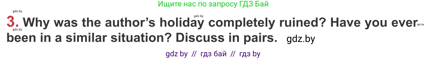 Английский язык (english), 9 класс Учебник (Student's book), авторы: Лапицкая Людмила Михайловна (Lapitskaya Ludmila), Демченко Наталья Валентиновна, Волков Андрей Валерьевич, Калишевич Алла Ивановна, Севрюкова Татьяна Юрьевна, Юхнель Наталья Валентиновна, издательство Вышэйшая школа, Минск, 2018, страница 143, номер 3, Условие
