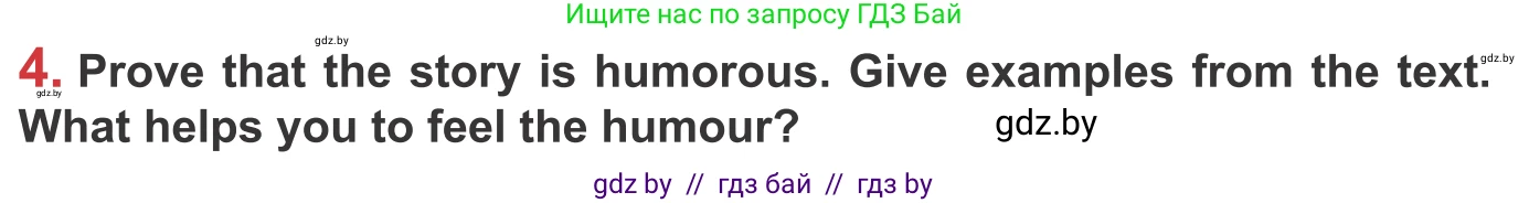 Английский язык (english), 9 класс Учебник (Student's book), авторы: Лапицкая Людмила Михайловна (Lapitskaya Ludmila), Демченко Наталья Валентиновна, Волков Андрей Валерьевич, Калишевич Алла Ивановна, Севрюкова Татьяна Юрьевна, Юхнель Наталья Валентиновна, издательство Вышэйшая школа, Минск, 2018, страница 143, номер 4, Условие